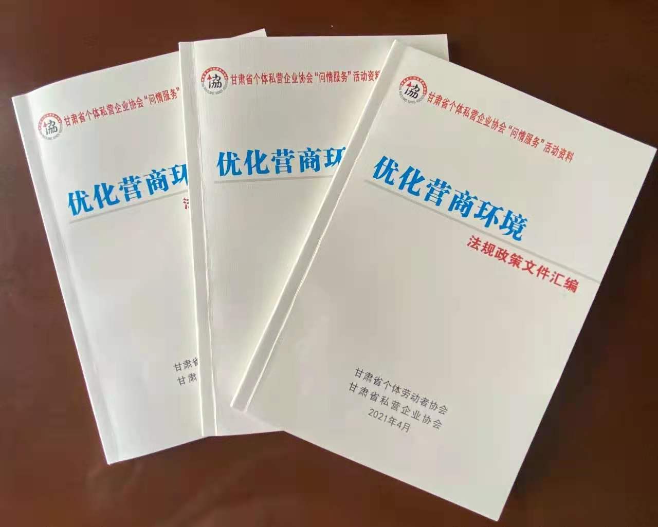 3b1ae99fad97bafec910a4e305e0c3f.jpg