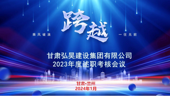 微信图片_20240114192527.png