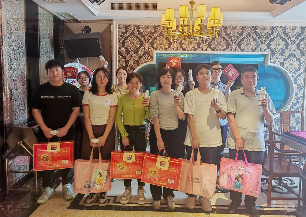图片修改后2.jpg