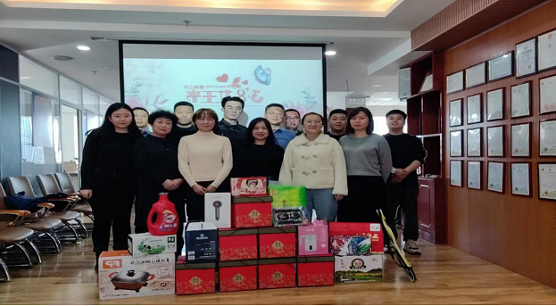 “快乐工作 幸福生活”第二期快乐会议.png